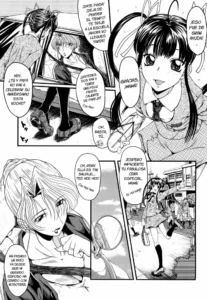 [SINK] Kanjyuku Ch. 2 [Spanish] {PI-B}