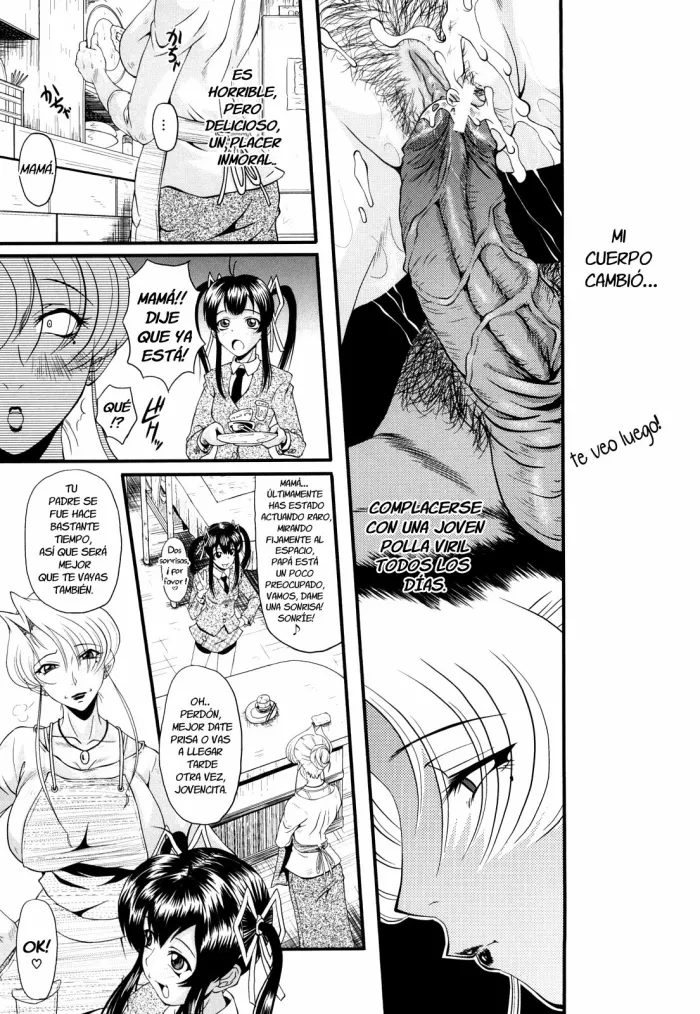 [SINK] Kanjyuku Ch. 3 [Spanish] {PI-B}