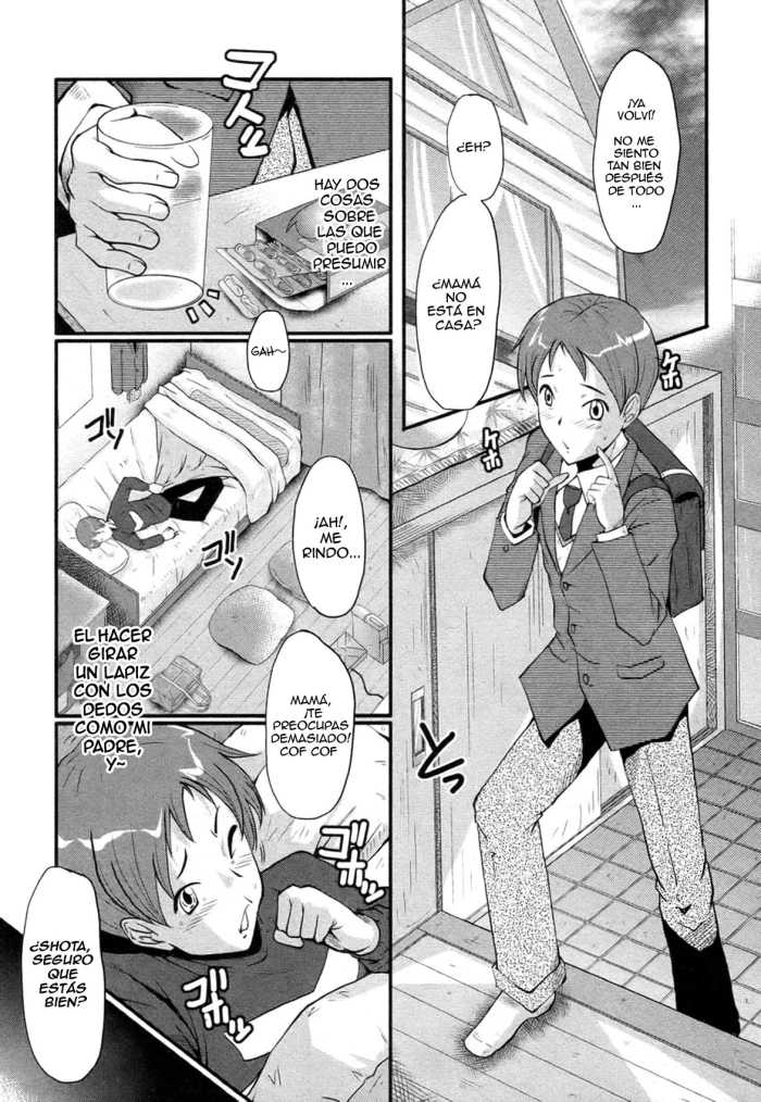 [SINK] Mama no Himitsu | El secreto de Mamá (BUSTER COMIC 2011-05) [Spanish] [Abstractosis]