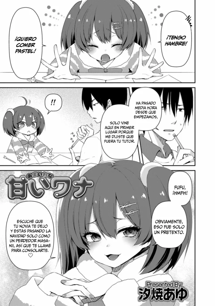 [Sioyaki Ayu] Amai Wana (Otokonoko HEAVEN Vol. 43) [Spanish] [NekoCreme] [Digital]