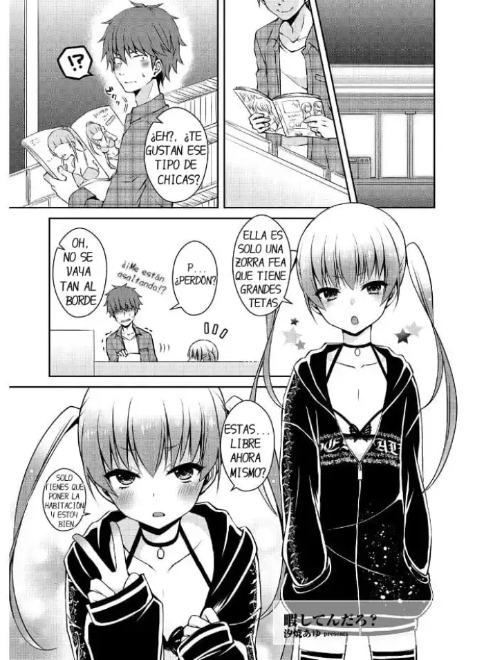 [Sioyaki Ayu] Hima Shiten Daro? (Tamabira) [Spanish] [DARKSTONE] [Digital]