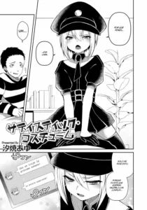 [Sioyaki Ayu] Sadistic Costume (Otokonoko HEAVEN Vol. 50) [Spanish] [TrapFansub] [Digital]