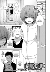 [Sioyaki Ayu] Saimin Sakushu (Otokonoko HEAVEN Vol. 51) [Spanish] [Fanboo Scans] [Digital]