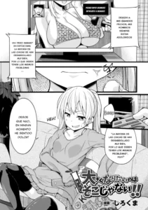 [Sirokuma] Ookiku Naritai no wa Soko janai!! (2D Comic Magazine Dekakuri Bishoujo Kuriiki Jigoku Vol. 2) [Spanish] [Hitori Translation] [Digital]