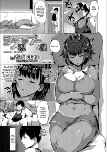 Siscon Brocon (decensored)