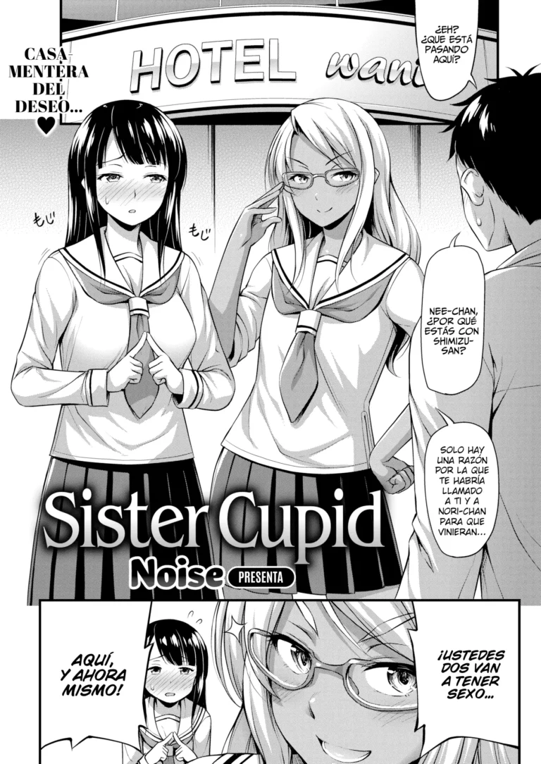 Sister Cupid (decensored)