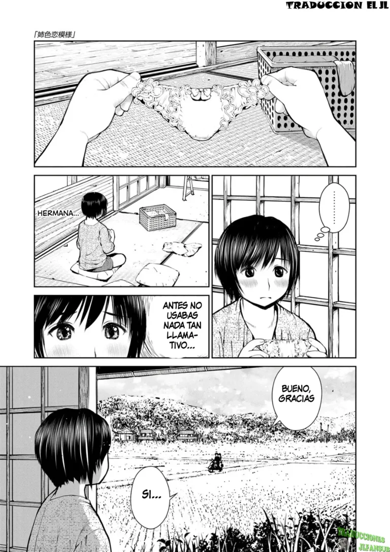 Sister’s Love Pattern