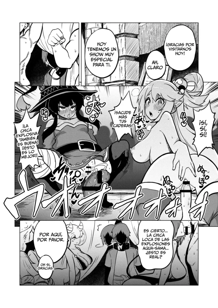 Skeb “Konosuba” Okiba