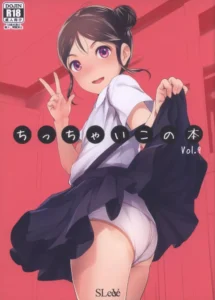 [SLeeVe (Sody)] Onegai Shitara Misete kureru Onnanoko-tachi [2019-01] [Spanish] [MoeohUp]