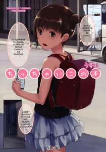 [SLeeVe (Sody)] Chicchai Ko no Usui Hon (Ippai! Chicchai Ko no Hon) [Spanish] [Janime]
