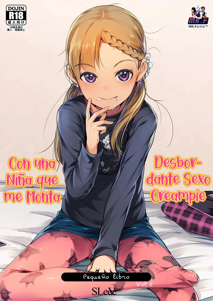 (C91) [SLeeVe (Sody)] Ippai! Chicchai Ko no Hon [Spanish] [MoeohUp]