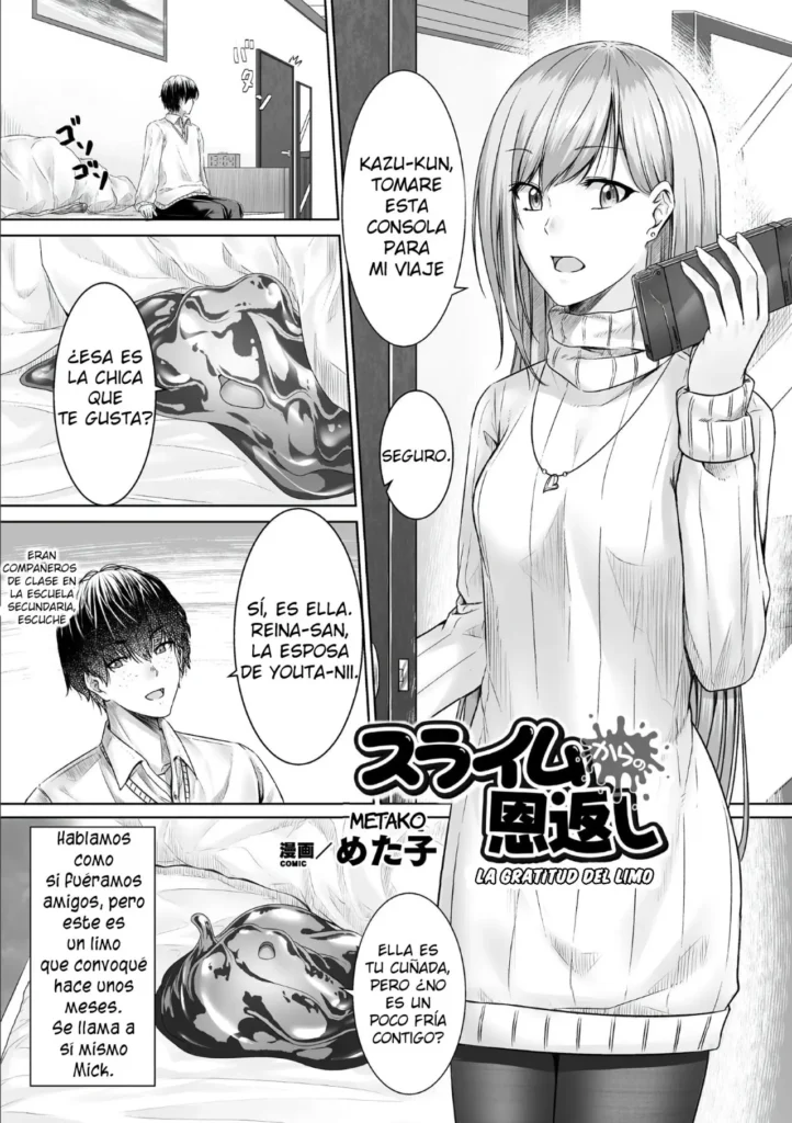 Slime kara no Ongaeshi | The Slime’s Gratitude