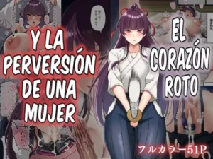 [Small Marron (Asakura Kukuri)] Kokoro Ore, Mesu Ochiru. [Spanish] [Hellsing Scans]
