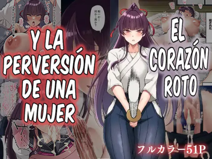 [Small Marron (Asakura Kukuri)] Kokoro Ore, Mesu Ochiru. [Spanish] [Hellsing Scans]