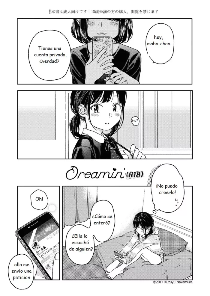 [smooth (Nakamura Kuzuyu)] Dreamin’ [Spanish] [Digital]