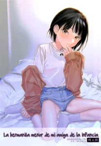 [smooth (Nakamura Kuzuyu)] Osananajimi no Imouto | La Hermanita de mi Amiga de la Infancia [Spanish] [ADRAXEL]