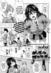 [soba] Doppori, Zubu Zubu (COMIC Megastore 2012-03) [Spanish] {H-Elite}