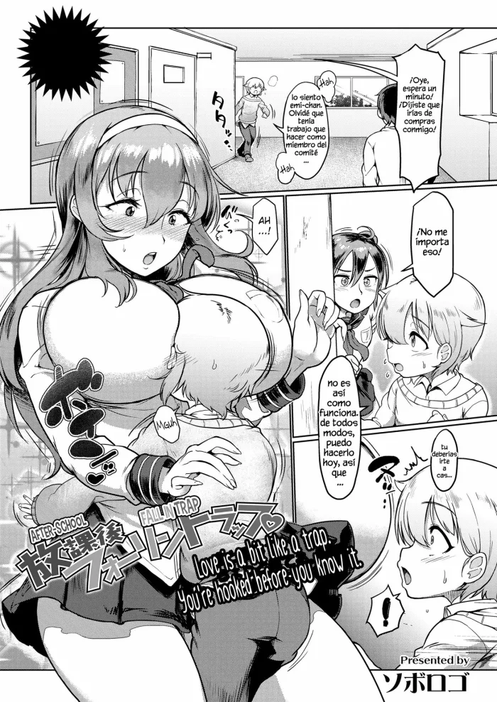 [Soborogo] Houkago Fall in Trap | After-School Fall in Trap (COMIC Koh 2018-08) [Spanish] {MetamorfosiS} [Digital]