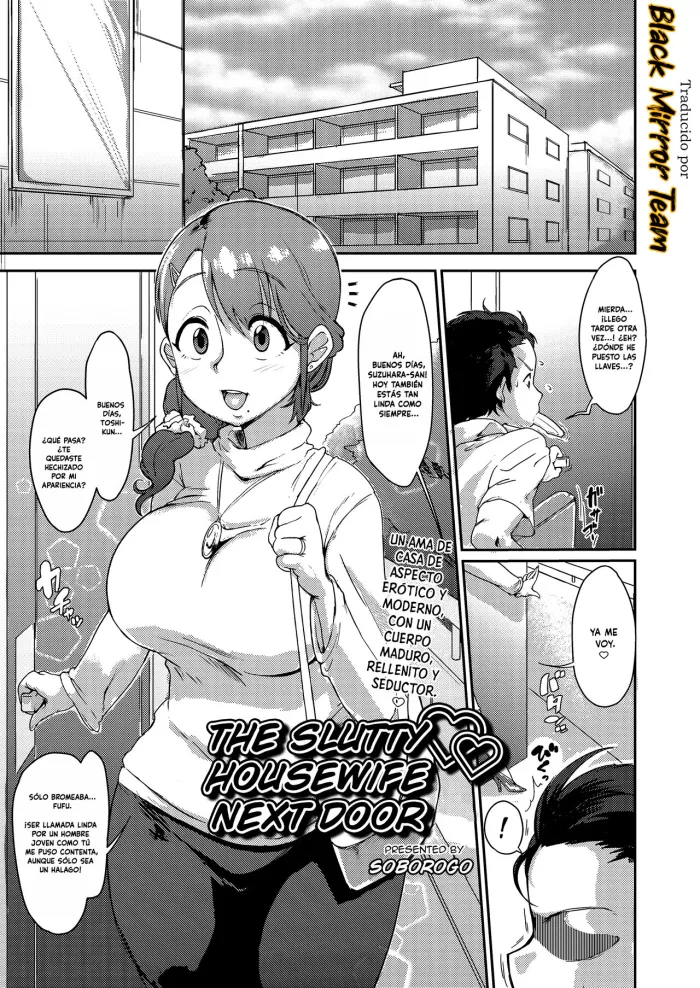[Soborogo] Tonari no Intou Oku-san | La Pervertida De Al Lado (COMIC saseco Vol. 2) [Spanish] [Black Mirror Team]