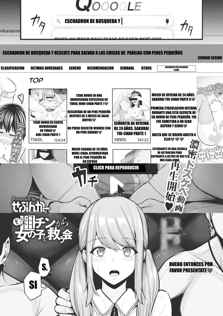 Sochin kara Onnanoko o Sukuu Kai