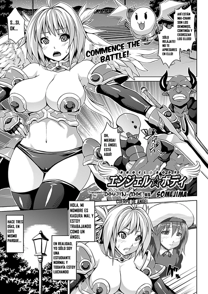 [Somejima] Angel Body | Cuerpo del Angel (COMIC Unreal 2012-02 Vol. 35) [Spanish] [Devil-Zombie] [Digital]