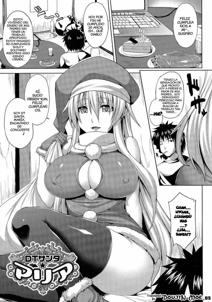 [Somejima] Angel Fall ~Tengoku no Jutai~ Angel Fall ~Tengoku e to Ochiru Otome-tachi~) [Spanish] [Dante]