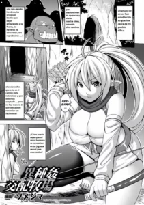 [Somejima] Ishu Kan Kouhai Bokujou | Interracial Rape Breeding Farm (Bessatsu Comic Unreal Ningen Bokujou Hen Vol. 2) [Spanish] [VZz_TiTaN_zZV] [Digital]