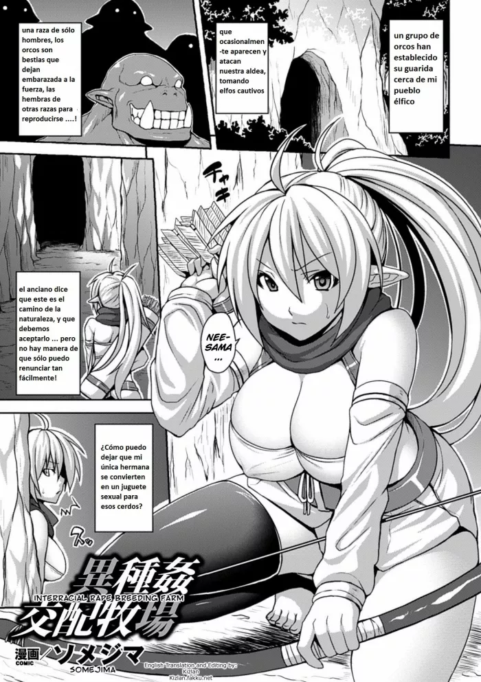 [Somejima] Ishu Kan Kouhai Bokujou | Interracial Rape Breeding Farm (Bessatsu Comic Unreal Ningen Bokujou Hen Vol. 2) [Spanish] [VZz_TiTaN_zZV] [Digital]
