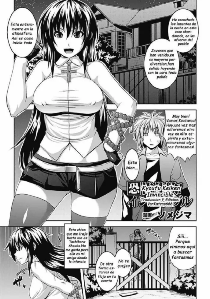 [Somejima] Kyoufu Taiken! Invisible (Comic Unreal Chounouryoku de Yaritai Houdai Vol. 1) [Spanish] {Varkatzas666} [Decensored]