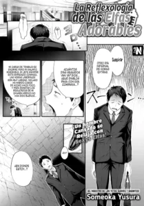 [Someoka Yusura] Elf no Babubabu Refle | La Reflexología de las Elfas Adorables (COMIC Anthurium 2021-02) [Spanish] [NekoCreme] [Digital]