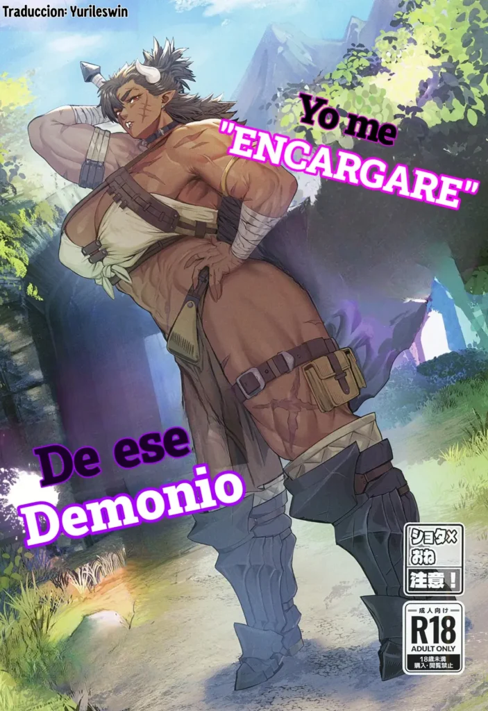 Sono “Mamono” wa Ore ga “Yaru”!｜¡Yo me “Encargare” de ese Demonio!