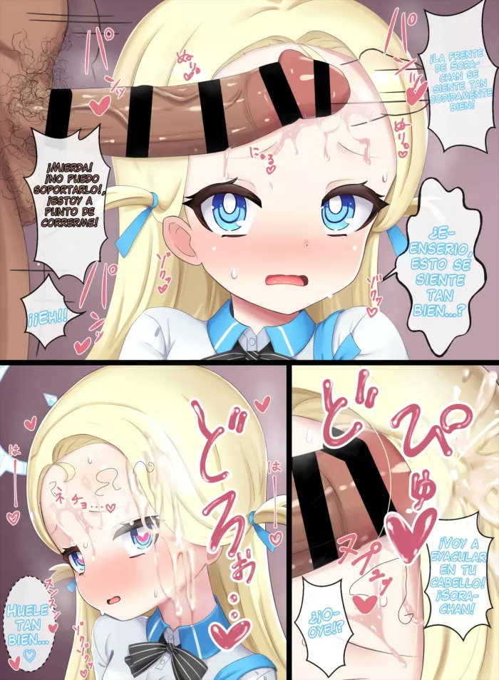Sora-chan’s forehead