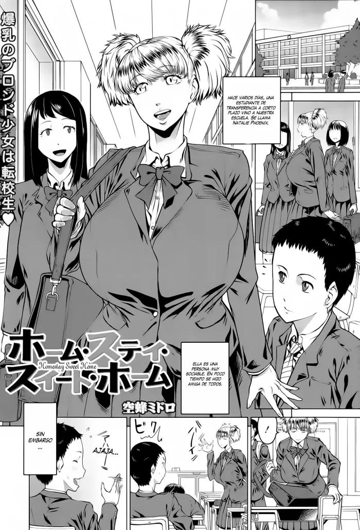 [Sorahati Midoro] Homestay Sweet Home | Alojamiento familiar Dulce hogar (COMIC Mugen Tensei 2015-11) [Spanish] [Knk projects] [Digital]