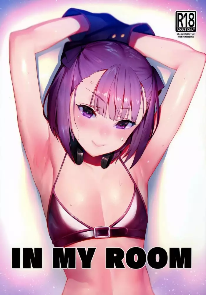 [Sorasore (Jagayamatarawo)] IN MY ROOM (Fate/Grand Order) [Spanish] [Decensored] [2018-07-10]
