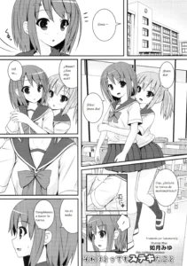 Sore wa Totemo Suteki na Koto | Algo realmente hermoso