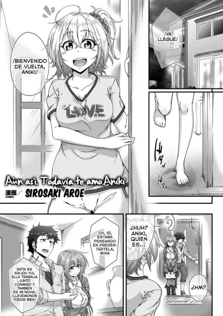 Soredemo Aniki ga Daisuki de | Aun asi, Todavia te amo, Aniki