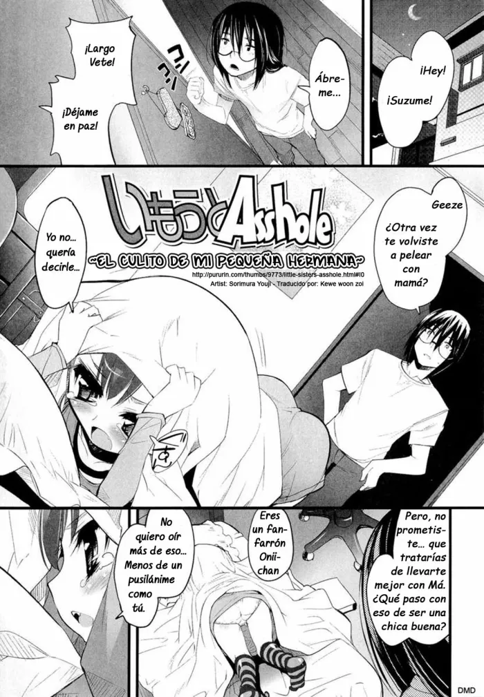 [Sorimura Youji] Imouto Asshole | El culito de mi pequeña hermana (Shoujo Ensemble) [Spanish] [kewe woon zoi]