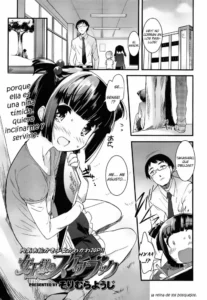[Sorimura Youji] Joou-sama no Sketchbook (Girls forM Vol. 02) [Spanish] [knk projects]