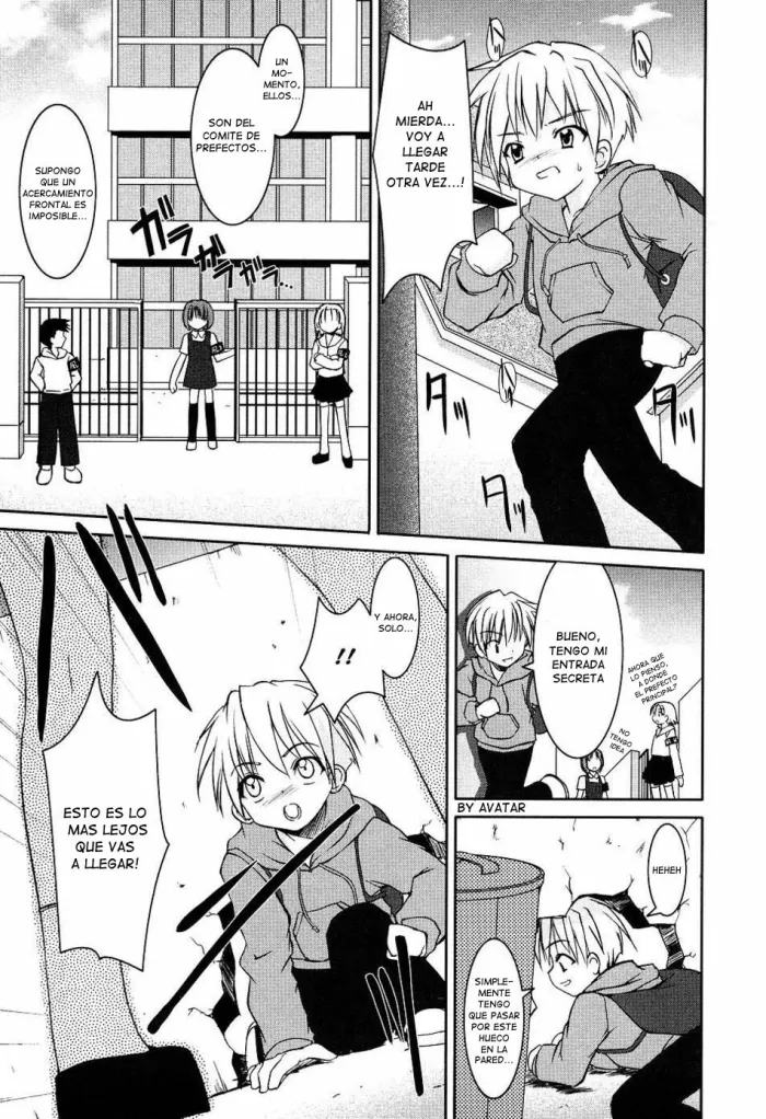 [Sorimura Youji] Miyake-san Funsenki. | Miyake-san Chronicles (LOCO Vol. 2 Omorashi Shoujo Iin) [Spanish] [Avatar-kun]