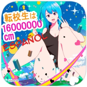 [Soryuu] Tenkousei wa 16000000 cm [ESP]