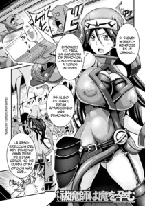 Soshite Futsumashi wa Ma o Haramu