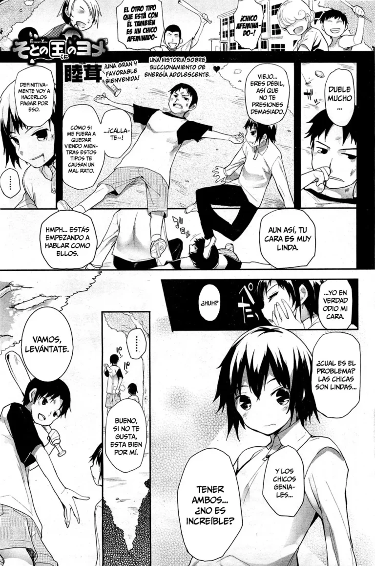 Soto no Kuni no Yome | Novia Extranjera Ch. 2