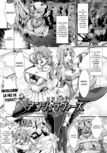 Souai Tenki Ange Lovers -Zenpen Gouinkanraku no Benitenshi-
