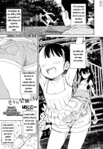 Souda Kouen e Ikou | Right. Let's Go to the Park!