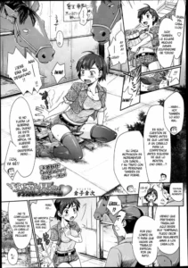 [Souko Souji] Himitsu no Umanari -Tokubetsu Lesson- (COMIC Tenma 2013-08) [Spanish]