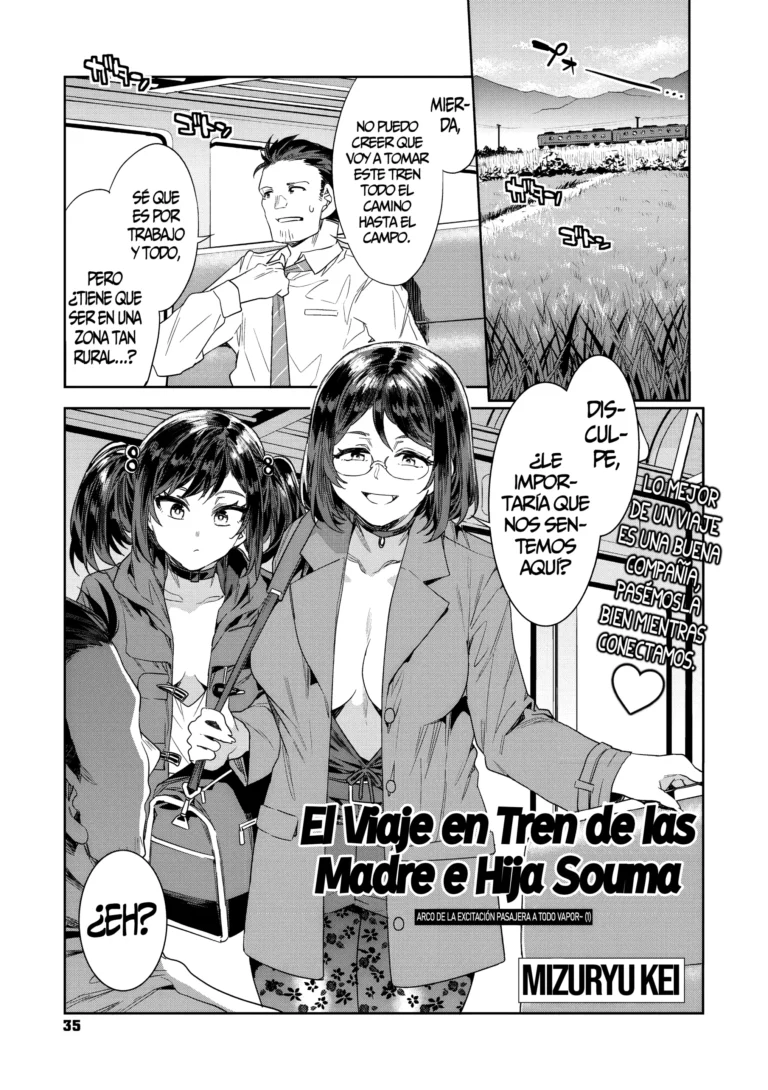 Souma Oyako no Densha -Yukemuri Ryojou Hen (1)- | El Viaje En Tren De Las Madre E Hija Souma ~Arco de la excitación pasajera a todo Vapor~