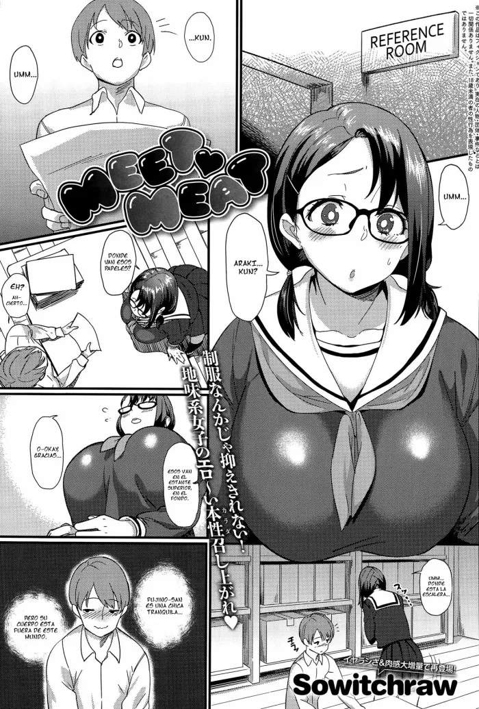 [Sowitchraw] MEET MEAT (COMIC Anthurium 032 2015-12) [Spanish]