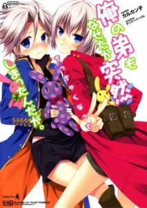 (SPARK8) [Neko Masshigura (Karukanko)] Ore no Otouto mo Naze daka Totsuzen Chicchaku Natte Shimattan daga. | Mi hermano menor se encojio por alguna razón [Spanish] [UH12]