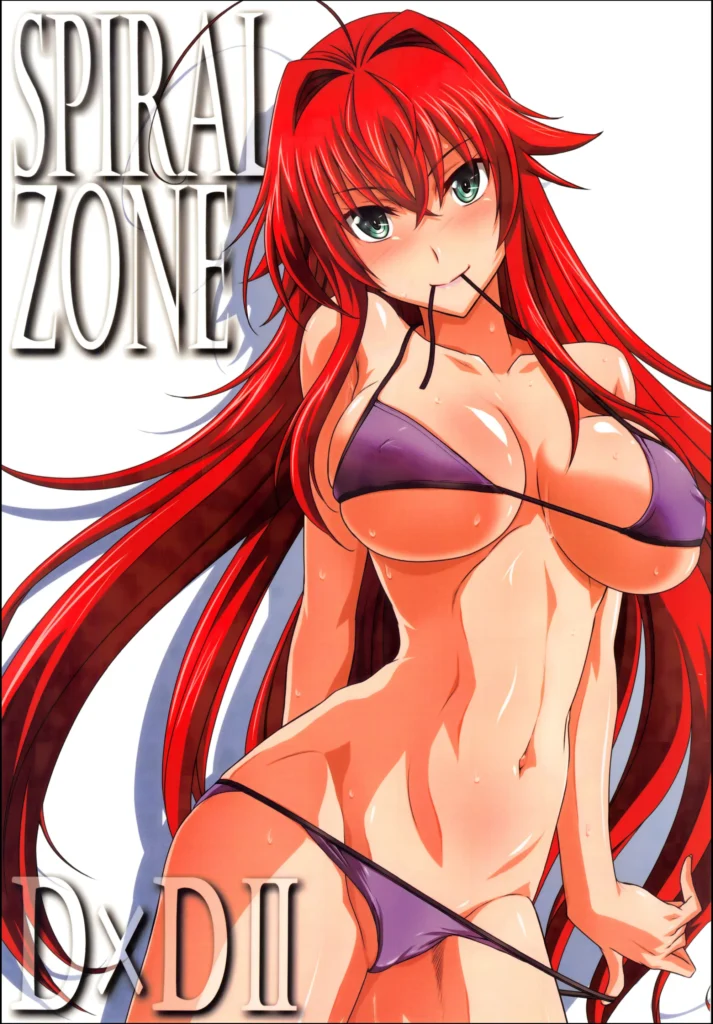 SPIRAL ZONE DxD