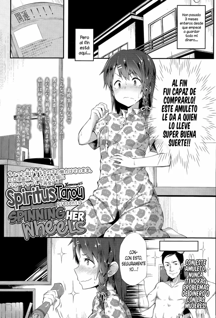 [Spiritus Tarou] Karamawari | Spinning Her Wheels (COMIC Koh Vol. 6) [Spanish] [XHentai95]